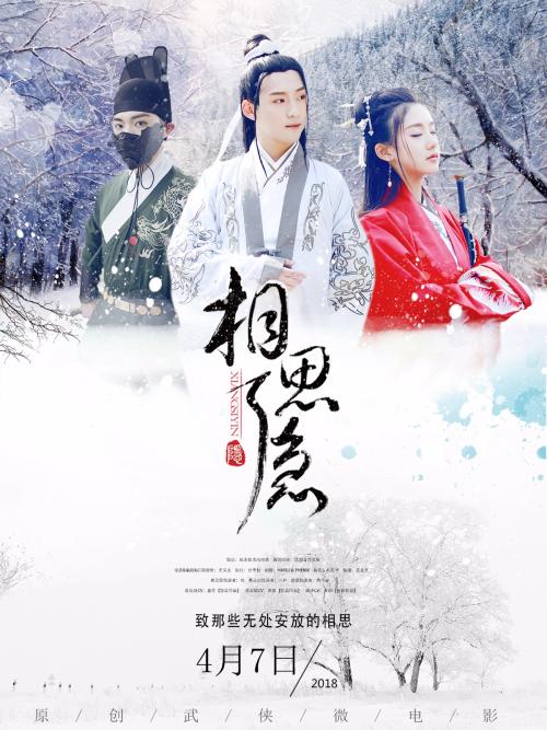 怎么买假的拉托纽大学文凭